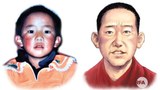 ༧ཀུན་གཟིགས་པཎ་ཆེན་རིན་པོ་ཆེ་སྐུ་ཕྲེང་བཅུ་གཅིག་པའི་གནད་དོན་ཐད་ལ་གླེང་བ།