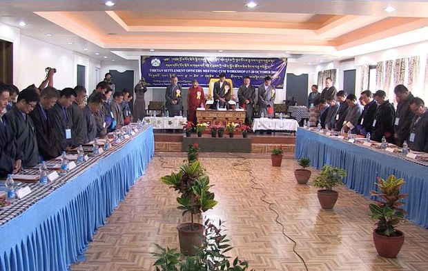 གཞིས་ཆགས་ཁག་གི་ས་གནས་འགོ་འཛིན་གྱི་ཚོགས་ཆེན་༡༡པ། གཞིས་ཆགས་ཁག་གི་ས་གནས་འགོ་འཛིན་གྱི་ཚོགས་ཆེན་༡༡པ།
