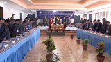 གཞིས་ཆགས་ཁག་གི་ས་གནས་འགོ་འཛིན་གྱི་ཚོགས་ཆེན་༡༡པ།