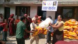 བལ་ཡུལ་དུ་ས་ཡོམ་བརྒྱབ་ནས་ཉིན་༡༢རྗེས་ཀྱི་གནས་སྟངས།