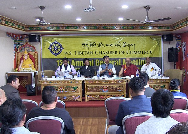 ཚོང་དྲང་བདེན་གྱི་ཐོག་ནས་རྒྱག་རྒྱུ་གལ་ཆེ། ཚོང་དྲང་བདེན་གྱི་ཐོག་ནས་རྒྱག་རྒྱུ་གལ་ཆེ།