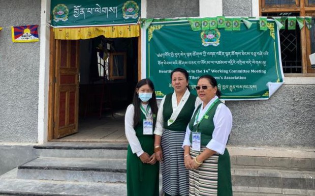 བོད་དོན་འཐབ་རྩོད་དང་བོད་ཀྱི་བེུད་ཀྱི་གནས་བབས། བོད་དོན་འཐབ་རྩོད་དང་བོད་ཀྱི་བེུད་ཀྱི་གནས་བབས།