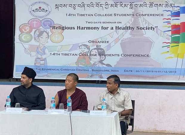 བོད་ཀྱི་མཐོ་རིམ་སློབ་མའི་ཚོགས་ཚེན་ཐེངས་བཅུ་བཞི་པ། བོད་ཀྱི་མཐོ་རིམ་སློབ་མའི་ཚོགས་ཚེན་ཐེངས་བཅུ་བཞི་པ།