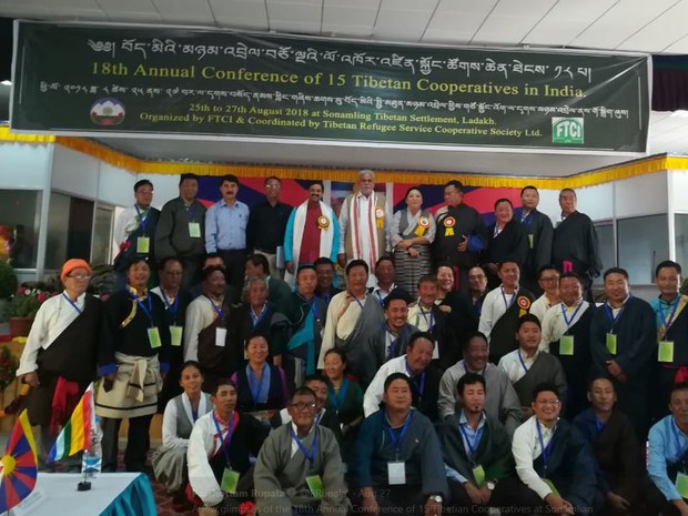 བོད་མིའི་སྤྱི་མཐུན་མཉམ་འབྲེལ་གྱི་ལོ་འཁོར་ལྷན་ཚོགས་ཐེངས་༡༨པའི་ཐོག་གྲོས་ཆོད་ཁག་༡༠བཞག་ཡོད་པ། བོད་མིའི་སྤྱི་མཐུན་མཉམ་འབྲེལ་གྱི་ལོ་འཁོར་ལྷན་ཚོགས་ཐེངས་༡༨པའི་ཐོག་གྲོས་ཆོད་ཁག་༡༠བཞག་ཡོད་པ།