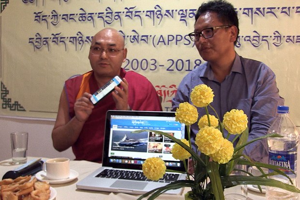 བོད་ཀྱི་བང་ཆེན་དབུ་བརྙེས་ནས་ལོ་༡༥འཁོར་བ། བོད་ཀྱི་བང་ཆེན་དབུ་བརྙེས་ནས་ལོ་༡༥འཁོར་བ།