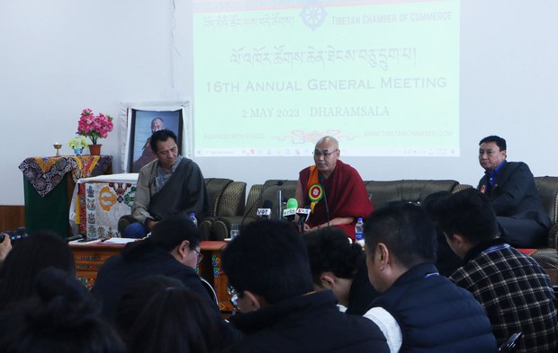 བོད་མིའི་ཚོང་ལས་བདེ་ཚོགས་ཀྱི་ལོ་འཁོར་ཚོགས་ཆེན་ཐེངས་བཅུ་དྲུག་པ།