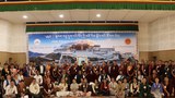 སྐབས་བཅུ་དྲུག་པའི་བོད་ཀྱི་མཐོ་རིམ་སློབ་མའི་ཚོགས་ཆེན།