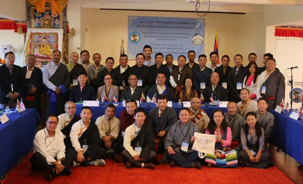 བྱང་ཨ་རིའི་བོད་རིགས་སྤྱི་མཐུན་ཚོགས་པའི་ལོ་འཁོར་འཛིན་སྐྱོང་གི་ཚོགས་ཆེན་ཐེངས ༡༨ པ་མཇུག་སྒྲིལ། བྱང་ཨ་རིའི་བོད་རིགས་སྤྱི་མཐུན་ཚོགས་པའི་ལོ་འཁོར་འཛིན་སྐྱོང་གི་ཚོགས་ཆེན་ཐེངས ༡༨ པ་མཇུག་སྒྲིལ།