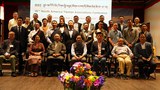 བྱང་ཨ་མི་རི་ཀའི་བོད་རིགས་སྤྱི་མཐུན་ཚོགས་པའི་ལྷན་ཚོགས་ཐེངས་ ༡༩ པ།