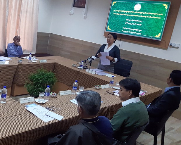 བཙན་བྱོལ་བོད་མིའི་སློབ་གྲྭའི་སྡེ་ཁག་གི་ཆེས་མཐོའི་འཛིན་སྐྱོང་ལྷན་ཚོགས་ཐེངས་དང་པོ། བཙན་བྱོལ་བོད་མིའི་སློབ་གྲྭའི་སྡེ་ཁག་གི་ཆེས་མཐོའི་འཛིན་སྐྱོང་ལྷན་ཚོགས་ཐེངས་དང་པོ།