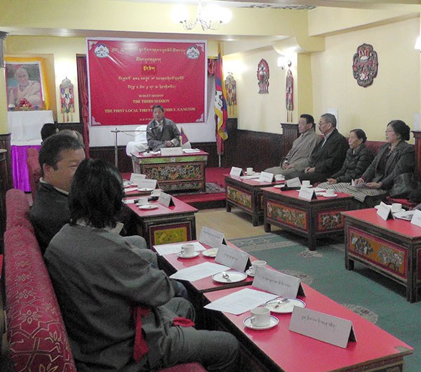 ༸གོང་ས་མཆོག་ལ་བཀའ་དྲིན་རྗེས་དྲན།