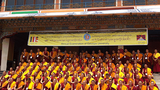 ལོ་འཁོར་དགེ་ལུགས་རྒྱུགས་སྤྲོད་ཆེན་མོ།