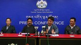  ༸གོང་ས་མཆོག་ལ་བཀའ་དྲིན་རྗེས་དྲན་ཞུ་རྒྱུའི་གསལ་བསྒྲགས།