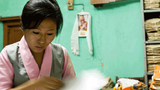 དབྱར་ཀའི་ཚན་རིག་སློབ་ཁྲིད་ལས་འཆར།