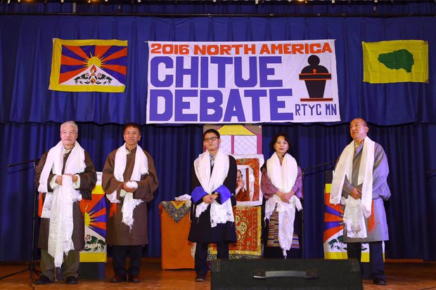 སྤྱི་ལོ་༢༠༡༦་ལོའི་བྱང་ཨ་རིའི་སྐབས་བཅུ་དྲུག་པའི་སྤྱི་འཐུས་ཀྱི་བགྲོ་གླེང་ཆེན་པོ།