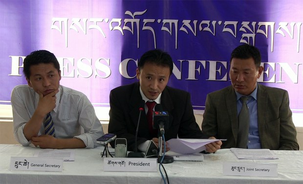 བོད་རྒྱལ་ཡོངས་མང་གཙོ་ཚོཊ་པ་ནས་སྲིད་སྐྱོང་དང་སྤྱི་འཐུས་ཀྱི་འོས་མི་གསལ་བསྒྲཊ།