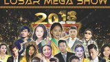 ལོ་གསར་དགོངས་ཚོགས་ཆེན་མོའི་སྒྱུ་རྩལ་ཁྲབ་སྟོན།