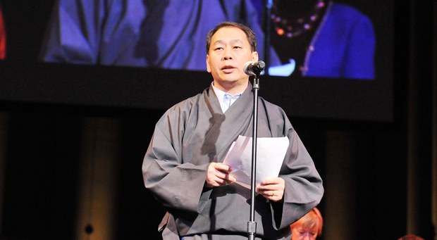 བཀའ་ཟུར་བློ་བཟང་སྙན་གྲགས་ལགས།