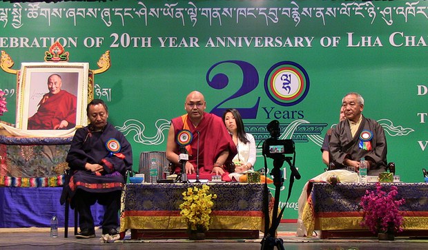 ལྷ་སྤྱི་ཚོགས་ཞབས་ཞུ་དང་ཤེས་ཡོན་ལྟེ་གནས་ཁང་དབུ་བརྙེས་ནས་ལོ་ངོ་༢༠འཁོར་བ།
