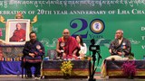 ལྷ་སྤྱི་ཚོགས་ཞབས་ཞུ་དང་ཤེས་ཡོན་ལྟེ་གནས་ཁང་དབུ་བརྙེས་ནས་ལོ་ངོ་༢༠འཁོར་བ།