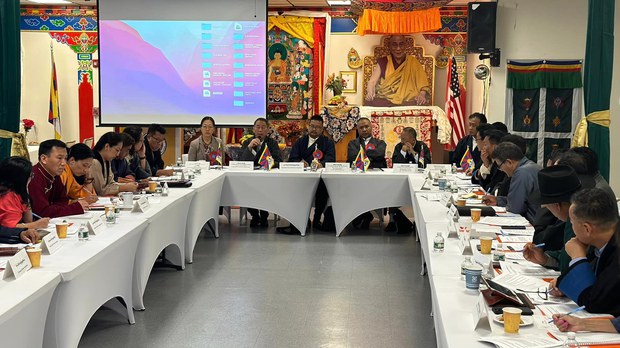 བྱང་ཨ་རིའི་བོད་རིགས་སྤྱི་མཐུན་ཚོགས་པ་ཁག་གི་ཚོགས་ཆེན་ཐེངས་ ༢༠ པ། བྱང་ཨ་རིའི་བོད་རིགས་སྤྱི་མཐུན་ཚོགས་པ་ཁག་གི་ཚོགས་ཆེན་ཐེངས་ ༢༠ པ།