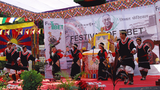 ༸གོང་ས་མཆོག་ལ་བཀྲིན་རྗེས་དྲན་ཞུས།