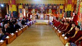 ཀུན་གཟིགས་པཎ་ཆེན་རིན་པོ་ཆེ་དགུང་ལོ་༢༦བཞེས་པའི་འཁྲུངས་སྐར་སྲུང་བརྩི།