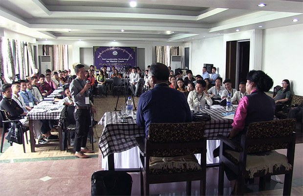 བོད་པའི་ན་གཞོན་ཚོར་འགོ་ཁྲིད་ཟབ་སྦྱོང་ཐེངས་གཉིས་པ། བོད་པའི་ན་གཞོན་ཚོར་འགོ་ཁྲིད་ཟབ་སྦྱོང་ཐེངས་གཉིས་པ།