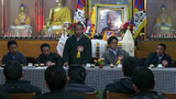 བོད་ཀྱི་གསོ་བ་རིག་པའི་སྨན་པའི་ལྷན་ཚོཌ།
