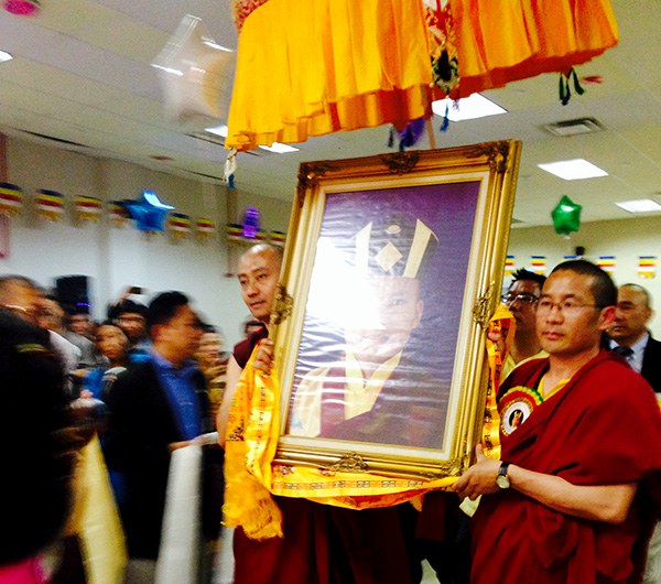 ནིའུ་ཡོག་ཏུ་ཀརྨ་པ་མཆོག་དགུང་གྲངས་༣༠ལ་ཕེབས་པའ་འཁྲུངས་སྐར། ནིའུ་ཡོག་ཏུ་ཀརྨ་པ་མཆོག་དགུང་གྲངས་༣༠ལ་ཕེབས་པའ་འཁྲུངས་སྐར།