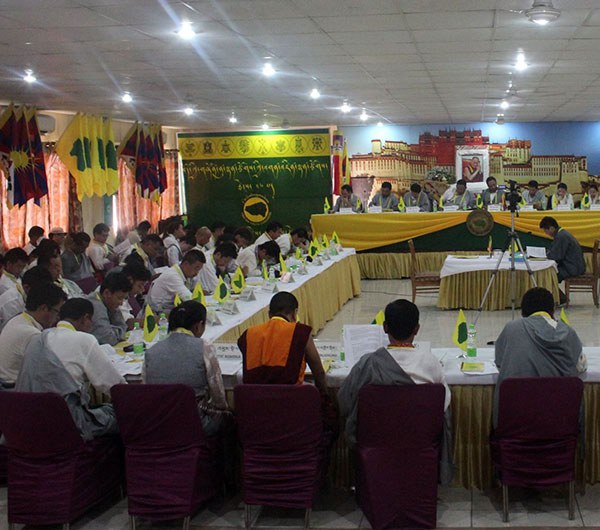 གཞོན་ལྷན་གྱི་འགན་འཛིན་ལྷན་ཚོགས་༤༦པ།