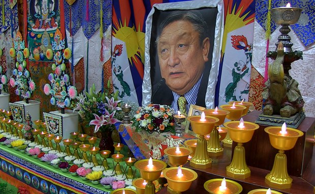 བཀའ་ཟུར་རྒྱ་རི་རིན་པོ་ཆེ་མཆོག་གི་དགོངས་རྫོངས་ཞེ་དགུའི་མཆོད་འབུལ་དང་རྗེས་དྲན། བཀའ་ཟུར་རྒྱ་རི་རིན་པོ་ཆེ་མཆོག་གི་དགོངས་རྫོངས་ཞེ་དགུའི་མཆོད་འབུལ་དང་རྗེས་དྲན།