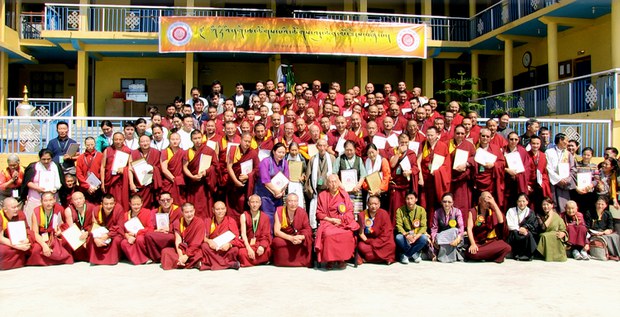 ཀིརྟིའི་དགེ་རྩ་ཚོགས་པའི་ཚོགས་ཆེན་ཐེངས་བཞི་པ།