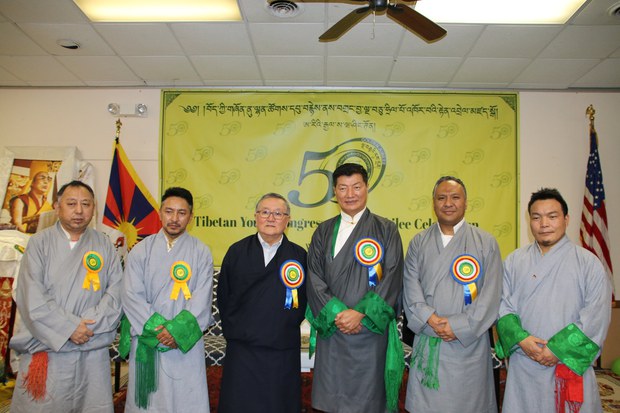 ཨ་རིའི་རྒྱལ་སའི་ཁུལ་ས་གནས་བོད་ཀྱི་གཞོན་ནུ་ལྷན་ཚོཌ་ཀྱིས་མཐུན་འགྱུར་འོག་བོད་ཀྱི་གཞོན་ནུ་ལྷན་ཚོགས་དབུ་བརྙེས་ནས་ལོ་ལྔ་བཅུ་འཁོར་བའི་དུས་དྲན་སྲུང་བརྩི་ཞུས་པ། ཨ་རིའི་རྒྱལ་སའི་ཁུལ་ས་གནས་བོད་ཀྱི་གཞོན་ནུ་ལྷན་ཚོཌ་ཀྱིས་མཐུན་འགྱུར་འོག་བོད་ཀྱི་གཞོན་ནུ་ལྷན་ཚོགས་དབུ་བརྙེས་ནས་ལོ་ལྔ་བཅུ་འཁོར་བའི་དུས་དྲན་སྲུང་བརྩི་ཞུས་པ།