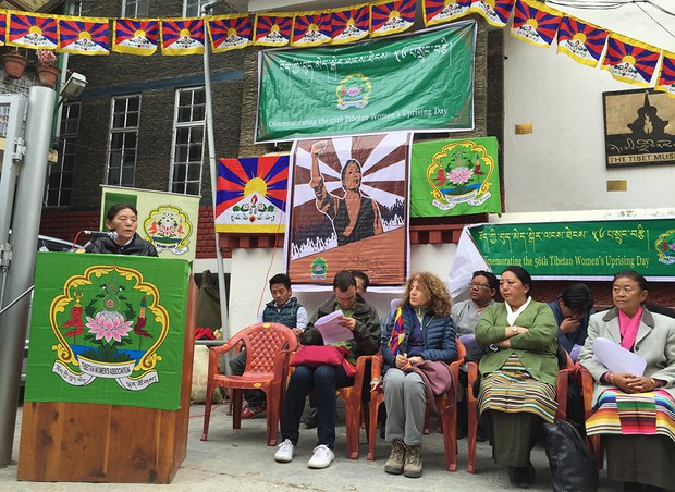 བོད་ཀྱི་བུད་མེད་ཀྱི་སྒེར་ལངས་ཐེངས་༥༦པ་སྲུང་བརྩི། བོད་ཀྱི་བུད་མེད་ཀྱི་སྒེར་ལངས་ཐེངས་༥༦པ་སྲུང་བརྩི།
