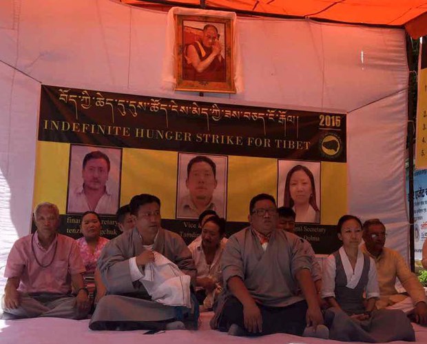 ལྡི་ལི་ལ་ཟས་བཅད་ངོ་རྒོལ་ཉིན་ལྔ་པ། ལྡི་ལི་ལ་ཟས་བཅད་ངོ་རྒོལ་ཉིན་ལྔ་པ།