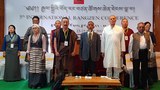 རྒྱལ་སྤྱིའི་བོད་རང་བཙན་གྱི་ཚོགས་ཆེན་ཐེངས་༥པ།