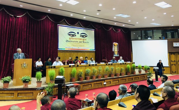 ནང་པ་དང་ཚན་རིག་པའི་དབར་ལྟ་ཞིབ་དང་དངོས་ཡོད་གནས་ཚུལ་ཐད་ཀྱི་ཚོགས་འདུ་དབུ་བཙུགས། ནང་པ་དང་ཚན་རིག་པའི་དབར་ལྟ་ཞིབ་དང་དངོས་ཡོད་གནས་ཚུལ་ཐད་ཀྱི་ཚོགས་འདུ་དབུ་བཙུགས།