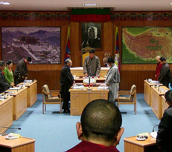 གྲོས་ཚོགས་ཚོགས་དུས་བདུན་པ་མཇུག་སྒྲིལ།