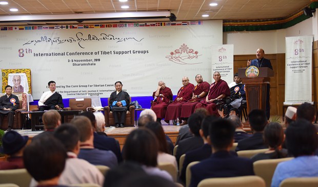 རྒྱལ་སྤྱིའི་བོད་དོན་རྒྱབ་སྐྱོར་ཚོགས་པའི་ཚོགས་ཆེན་ཐེངས་ ༨ པ། རྒྱལ་སྤྱིའི་བོད་དོན་རྒྱབ་སྐྱོར་ཚོགས་པའི་ཚོགས་ཆེན་ཐེངས་ ༨ པ།