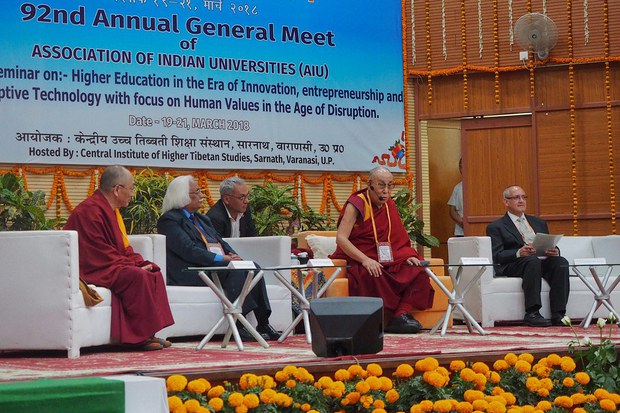 རྒྱ་གར་རྒྱལ་ཡོངས་མཐོ་སློབ་མཐུན་ཚོགས་ཀྱི་ལོ་འཁོར་ཚོགས་ཆེན་ཐེངས་༩༢པ། རྒྱ་གར་རྒྱལ་ཡོངས་མཐོ་སློབ་མཐུན་ཚོགས་ཀྱི་ལོ་འཁོར་ཚོགས་ཆེན་ཐེངས་༩༢པ།