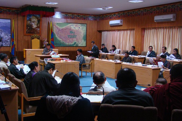 བོད་མི་མང་སྤྱི་འཐུས་ལྷན་ཚོགས་ཀྱི་ཚོགས་དུས་དགུ་པ།