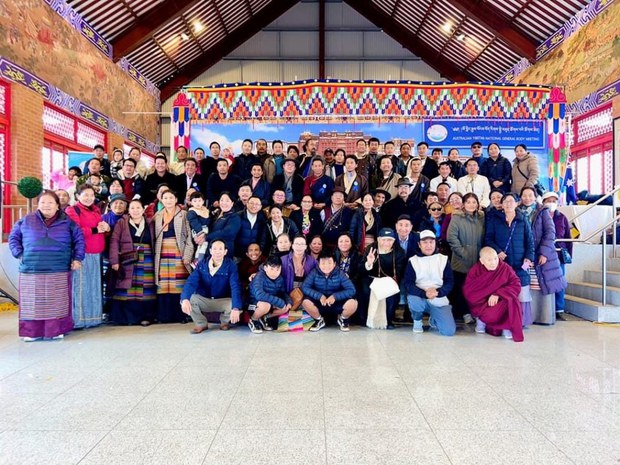 ཨོ་གླིང་རྒྱལ་ཡོངས་བོད་རིགས་སྤྱི་མཐུན་ཚོགས་པའི་ཚོགས་ཆེན་ཐེངས་དགུ་པ་དང་གྲོས་ཆོད། ཨོ་གླིང་རྒྱལ་ཡོངས་བོད་རིགས་སྤྱི་མཐུན་ཚོགས་པའི་ཚོགས་ཆེན་ཐེངས་དགུ་པ་དང་གྲོས་ཆོད།