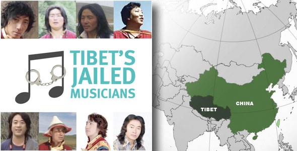བོད་རང་དབང་ལས་འགུལ་ཚོགས་པས་བཙོན་འོག་གི་བོད་རིཊ་གཞས་བ་ཚོ་བཙོན་བཀྲོལ་ལས་འགུལ་སྤེལ་བ། བོད་རང་དབང་ལས་འགུལ་ཚོགས་པས་བཙོན་འོག་གི་བོད་རིཊ་གཞས་བ་ཚོ་བཙོན་བཀྲོལ་ལས་འགུལ་སྤེལ་བ།