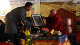 འགྱུར་བ་གཏང་མི་ཆོག་པ་མ་རེད།