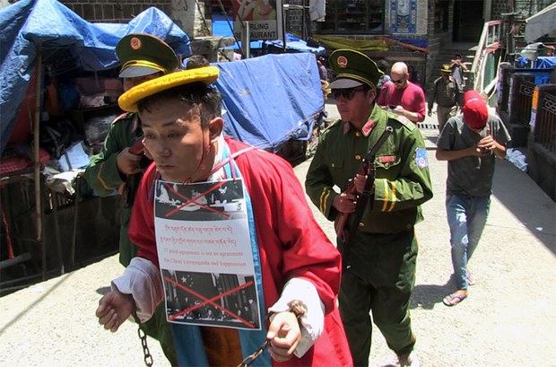 འཁྲབ་སྟོན་གྱི་ལམ་ནས་གྲོས་མཐུན་དོན་ཚན་༡༧ཟེར་བ་ངོ་སྤྲོད།