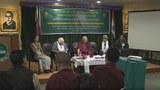 ལོ་ངོ་བཅུ་འཁོར་བའི་དགའ་སྟོན།
