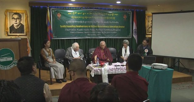 ལོ་ངོ་བཅུ་འཁོར་བའི་དགའ་སྟོན། ལོ་ངོ་བཅུ་འཁོར་བའི་དགའ་སྟོན།