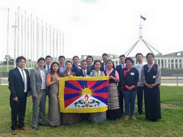 ཨོས་ཊོ་ལི་ཡ་ནང་བོད་དོན་ཞུ་གཏུགས་ཀྱི་ལས་འགུལ།