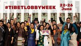 ཨོ་སུ་ཀྲོ་ལི་ཡའི་ནང་བོད་དོན་ཞུ་གཏུག་གི་ལས་འགུལ་སྤེལ་བཞིན་པ།